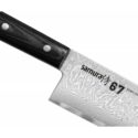 SamuraDamascus67koksmes238mmMicartagreep-3.jpg