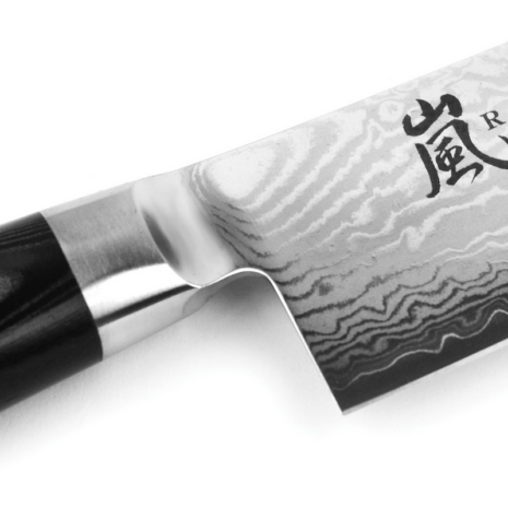 YaxellRanschilmes8cm-1.png YaxellRanschilmes8cm-1.png