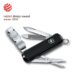 victorinox nail clip 580 zwart