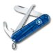 victorinox my first victorinox blauw