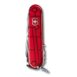 victorinox cyber tool l zakmes