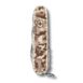 victorinox huntsman zakmes desert camouflage