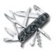 victorinox huntsman zakmes navy camouflage