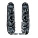 victorinox huntsman zakmes navy camouflage