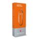 victorinox classic sd classic colors mango tango
