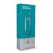 victorinox classic sd classic colors mountain lake