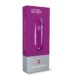 victorinox classic sd classic colors tasty grape