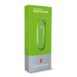 victorinox classic sd classic colors smashed avocado