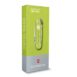victorinox classic alox sd lime twist