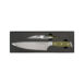 diamant sabatier messenset titan 2 delig limited